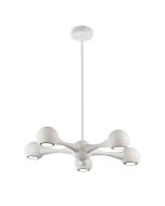 Perivale 5 Way Star Pendant in Matt White