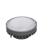 8136 G40 SMD 5W Round Frosted Dimmable 4000K (daylight)