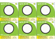 8136 G40 SMD 5W Round Frosted Dimmable 4000K (daylight) *6 Pack Bundle*