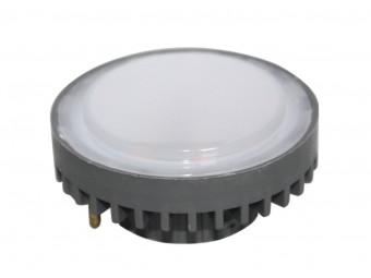 8132 Frosted Round G40 LED Dimmable 3000K (Warm White)