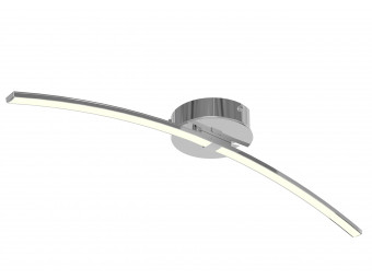 11251 Parkside single Flush plate with Arc Lamp