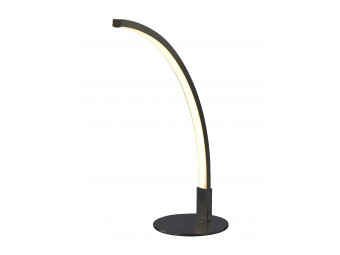 9442 Manhattan Contemporary LED Table lamp in Black